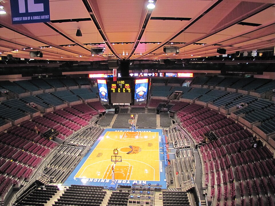 Exterior view of Madison Square Garden in New York City
