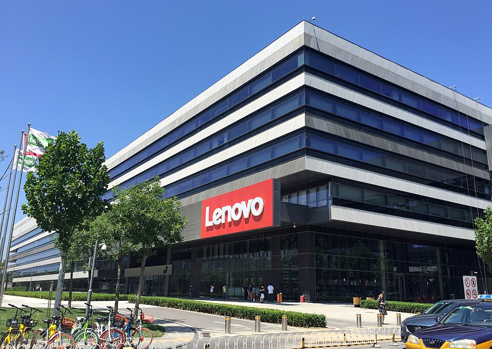 Lenovo global headquarters building
